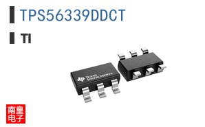 TPS56339DDCT