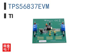 TPS56837EVM