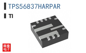TPS56837HARPAR