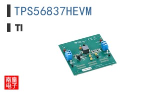 TPS56837HEVM