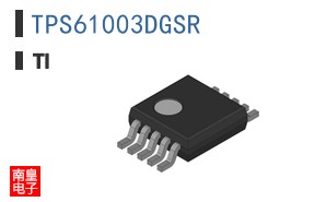 TPS61003DGSR