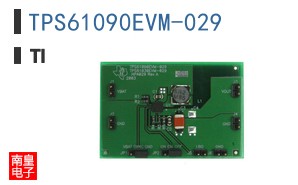 TPS61090EVM-029