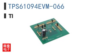 TPS61094EVM-066