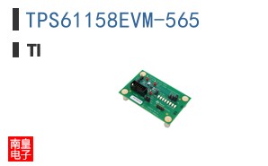 TPS61158EVM-565