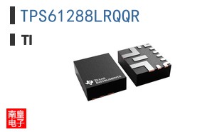 TPS61288LRQQR