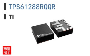 TPS61288RQQR