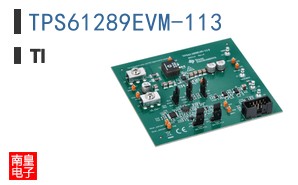 TPS61289EVM-113