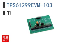 TPS61299EVM-103