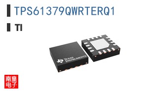 TPS61379QWRTERQ1