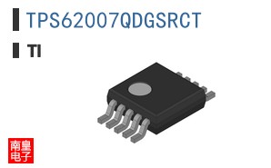 TPS62007QDGSRCT