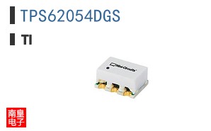 TPS62054DGS