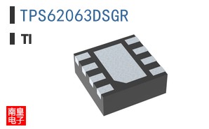 TPS62063DSGR