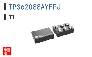 TPS62088AYFPJ