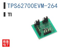 TPS62700EVM-264