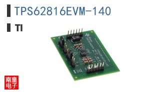 TPS62816EVM-140