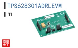 TPS628301ADRLEVM
