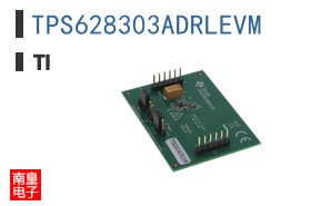 TPS628303ADRLEVM