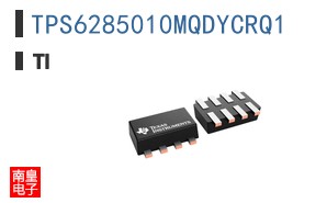 TPS6285010MQDYCRQ1