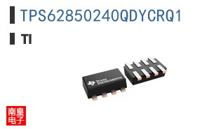 TPS62850240QDYCRQ1