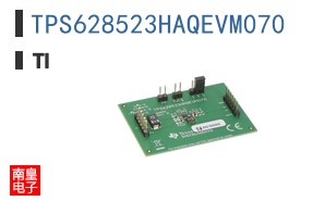 TPS628523HAQEVM070