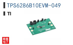 TPS6286B10EVM-049