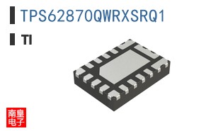 TPS62870QWRXSRQ1