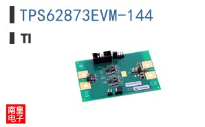 TPS62873EVM-144