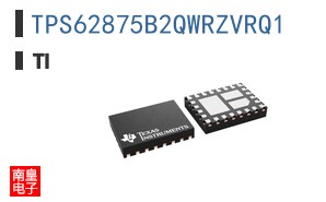 TPS62875B2QWRZVRQ1