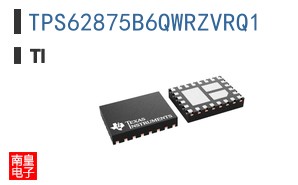 TPS62875B6QWRZVRQ1