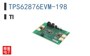 TPS62876EVM-198