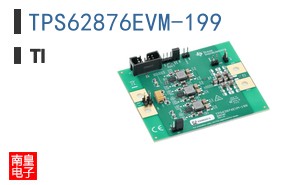 TPS62876EVM-199