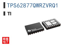 TPS62877QWRZVRQ1