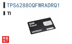 TPS62880QFWRADRQ1
