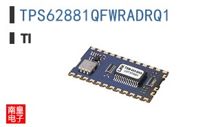 TPS62881QFWRADRQ1