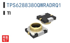 TPS6288380QWRADRQ1