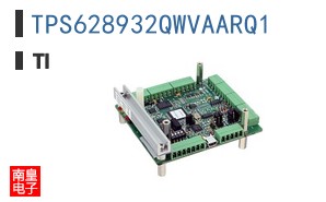 TPS628932QWVAARQ1
