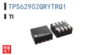 TPS62902QRYTRQ1