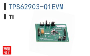 TPS62903-Q1EVM