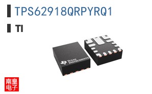 TPS62918QRPYRQ1
