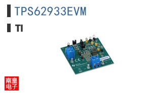 TPS62933EVM
