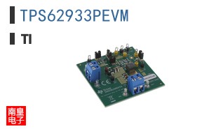 TPS62933PEVM