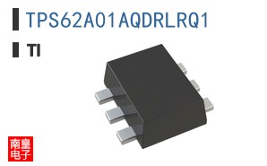 TPS62A01AQDRLRQ1