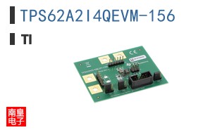 TPS62A2I4QEVM-156