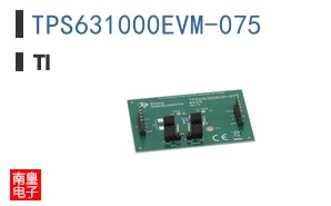 TPS631000EVM-075