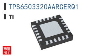 TPS6503320AARGERQ1