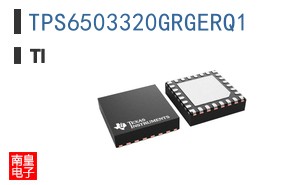 TPS6503320GRGERQ1