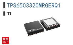 TPS6503320MRGERQ1