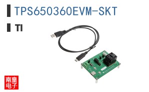 TPS650360EVM-SKT