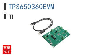 TPS650360EVM