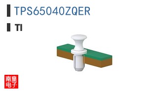 TPS65040ZQER